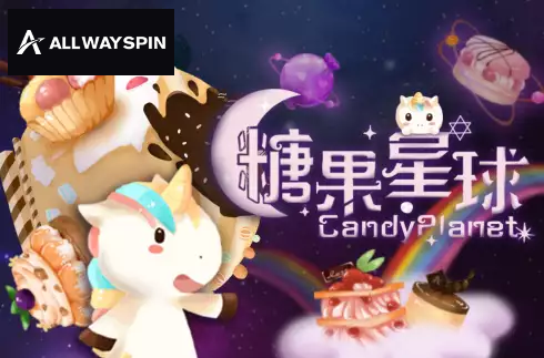 Candy Planet